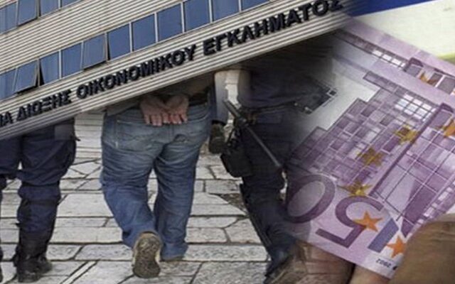 Εισέπραξε 168.000 ευρώ ΦΠΑ από 28 εφορίες!