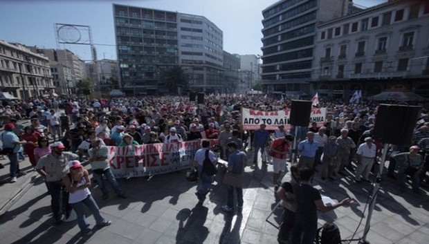 ΓΣΕΕ-ΑΔΕΔΥ: Κανονικά τα συλλαλητήρια παρά την απαγόρευση της ΕΛ.ΑΣ.