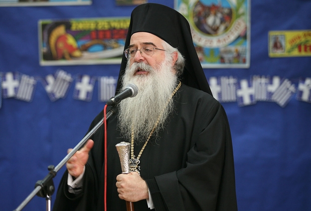 Επίθεση με μαχαίρι στον Μητροπολίτη Ιγνάτιο για να του κόψουν τα γένια