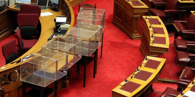 Η συνείδηση του βουλευτή