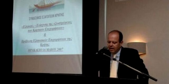 Κρητικό περίπτερο στην καρδιά του Πεκίνου