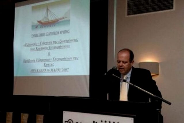 Κρητικό περίπτερο στην καρδιά του Πεκίνου