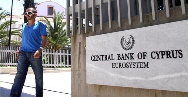 Οι “μαχαραγιάδες” Τραπεζίτες της Κύπρου – Τι μισθούς λαμβάνουν
