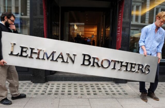 H Lehman Brothers σε διακανονισμό για διεκδικήσεις 38 δισ. δολαρίων