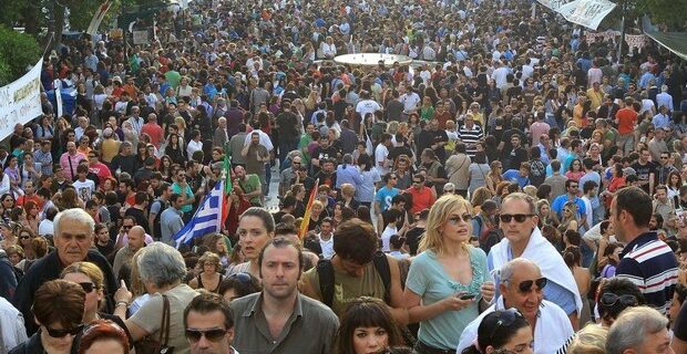 Τι προβλέπει το Μνημόνιο για εισιτήρια, ρεύμα, κλειστά επαγγέλματα και απελευθέρωση ωραρίου