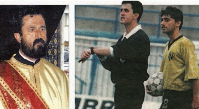 Ο διαιτητής που κρέμασε τη σφυρίχτρα και φόρεσε ράσο και πετραχήλι