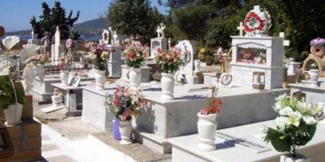 Σύληση τάφου με…χρυσές προεκτάσεις στα Φάρσαλα