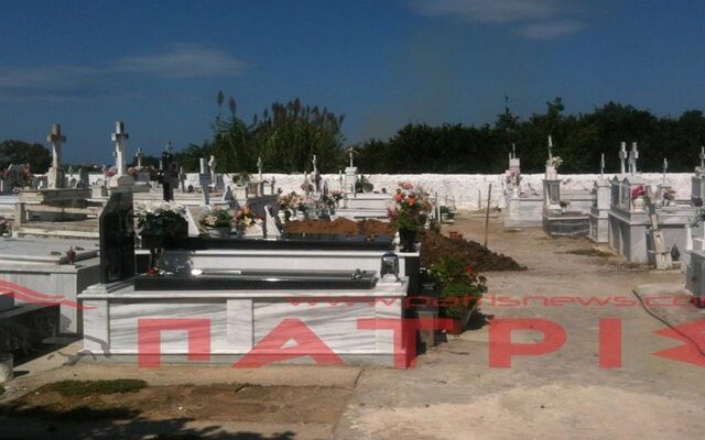 Ούτε να πεθάνουν δεν μπορούν στην Ανδραβίδα…