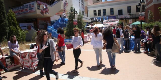 Έκτακτη εξεταστική στη Νομική παρά το χαμένο εξάμηνο