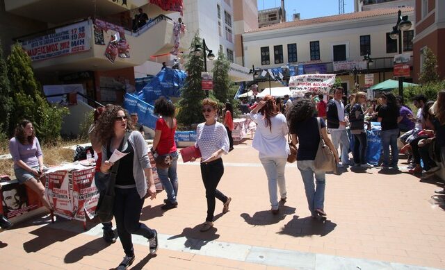 Πρώτη στην Ευρώπη και δεύτερη στον κόσμο η Νομική Αθηνών σε διεθνή διαγωνισμό