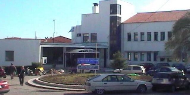 Ήθελαν να…κατασκηνώσουν στο προαύλιο του νοσοκομείου