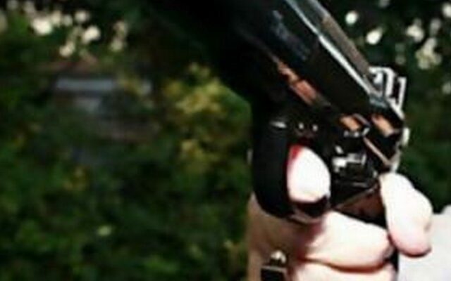 Ηλικιωμένη πήγε με όπλο να πάρει τα χρήματα της από τράπεζα!