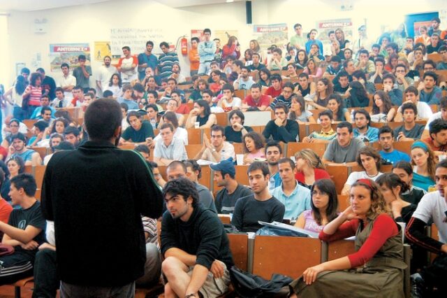Προχωρούν οι εκλογές μελών συμβουλίων διοίκησης στα Τριτοβάθμια Ιδρυματα με ηλεκτρονική ψήφο