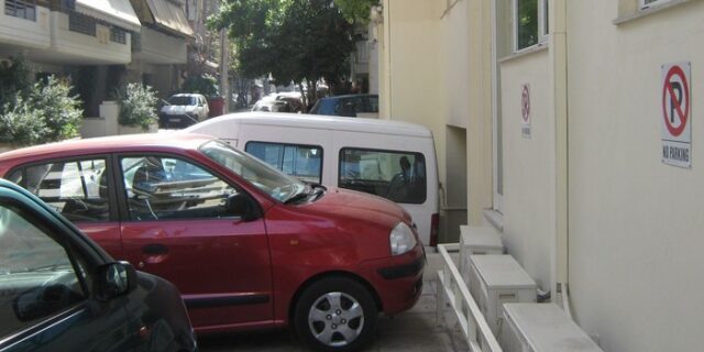 Δήμος Βέροιας: Κατασχέσεις χρημάτων για απλήρωτες κλήσεις