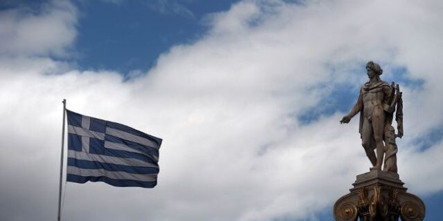 ΚΕΠΕ: Ύφεση 6,1% το 2012
