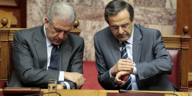 Citigroup: Άμεση συμφωνία με την τρόικα για την εκταμίευση της δόσης