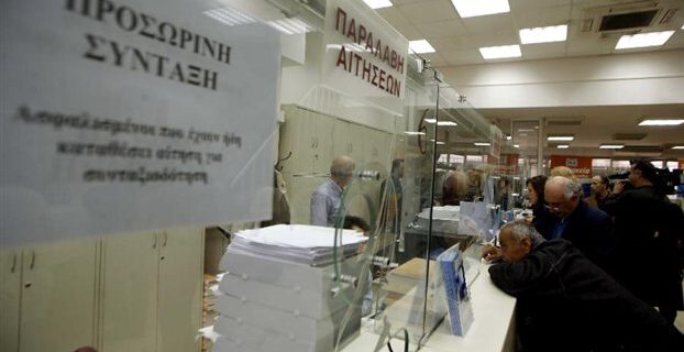 Βρούτσης: Κανονικά το δώρο των Χριστουγέννων στους συνταξιούχους