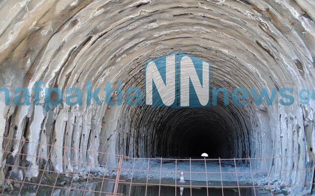 Σήραγγες Μακύνειας: Ένα έργο που θα καταρρεύσει πριν εγκαινιαστεί…