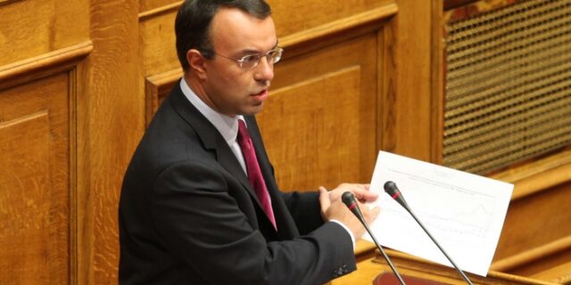 Κανονικά θα πληρώσουν οι τράπεζες τα 555 εκατ. ευρώ