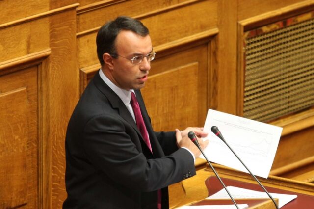 Κανονικά θα πληρώσουν οι τράπεζες τα 555 εκατ. ευρώ