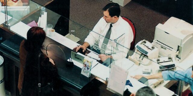 Τραπεζική πρόσβαση στα φορολογικά στοιχεία δανειοληπτών