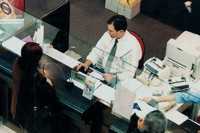 Τραπεζική πρόσβαση στα φορολογικά στοιχεία δανειοληπτών