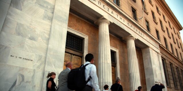 Πώς να προστατεύσετε από κατάσχεση τον τραπεζικό σας λογαριασμό