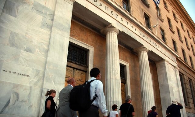 Πώς να προστατεύσετε από κατάσχεση τον τραπεζικό σας λογαριασμό