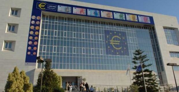 Πόρισμα “κόλαφος” για Τράπεζα Κύπρου και Λαϊκή Τράπεζα