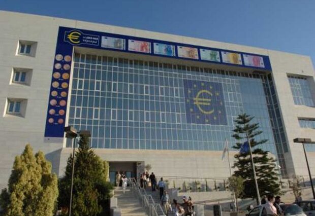 Πόρισμα “κόλαφος” για Τράπεζα Κύπρου και Λαϊκή Τράπεζα