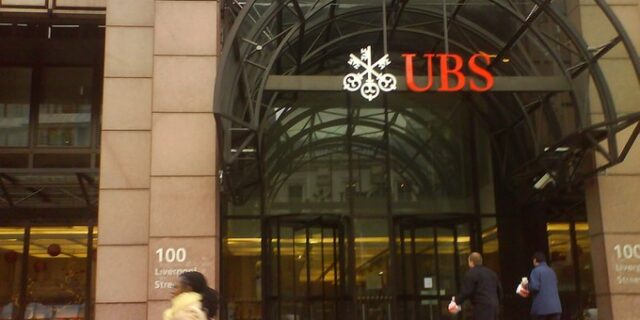 Κύμα απολύσεων στη UBS