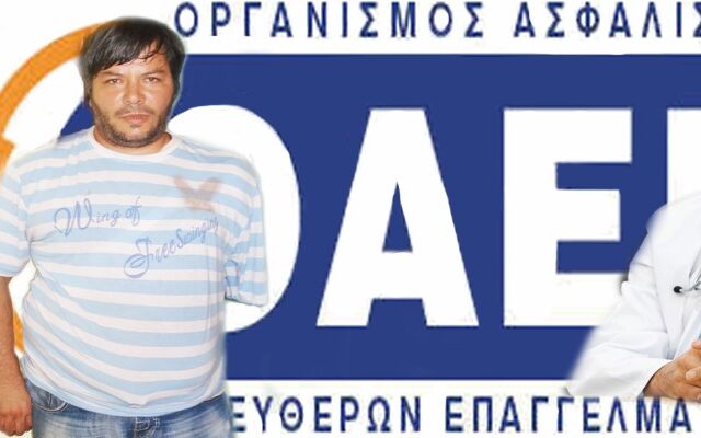 Προσπαθεί 16 μήνες να αποδείξει ότι δεν έχει…χέρι