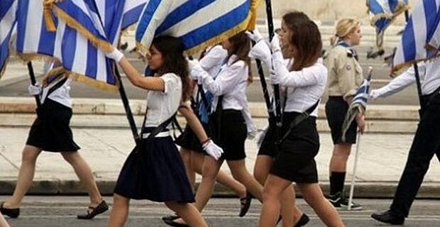 Υπουργείο Παιδείας: “Πρόβλημα στις γόβες και όχι διαμαρτυρία”