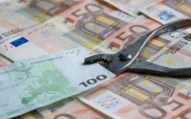 Στο σκαμνί δύο χήροι που εισέπρατταν παράνομα συντάξεις του ΙΚΑ