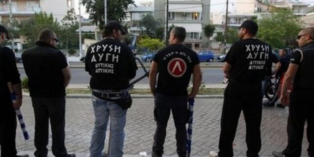 Επίθεση σε βάρος του καταγγέλλει στέλεχος της Χρυσής Αυγής στο Αγρίνιο