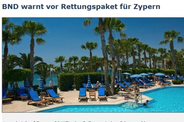 Spiegel: Ρέει άφθονο το μαύρο χρήμα στη Κύπρο