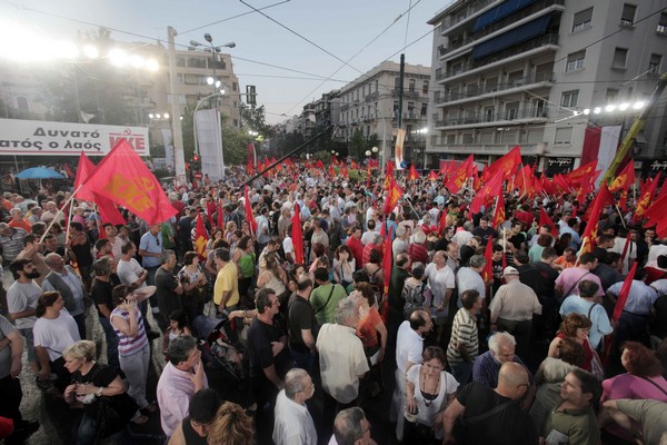 Στην πρεσβεία του Ισραήλ το ΚΚΕ μετά την αμερικανική