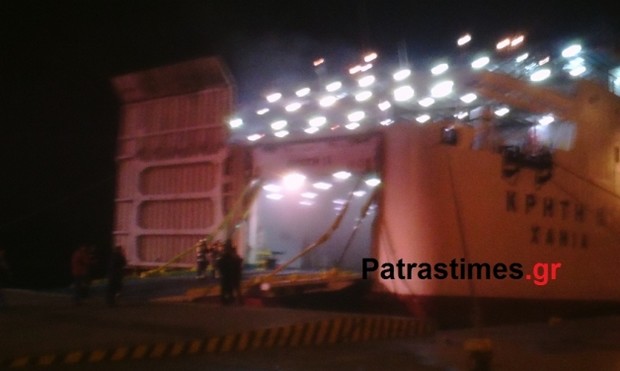 Πανικός στο “Κρήτη ΙΙ” – Στάχτη νταλίκες και αυτοκίνητα