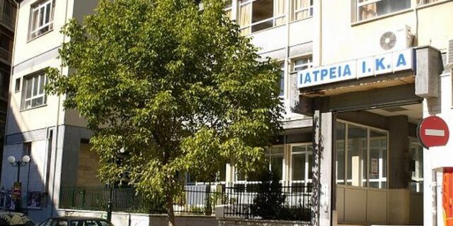 “Βιομηχανία” αναρρωτικών αδειών στο Αγρίνιο