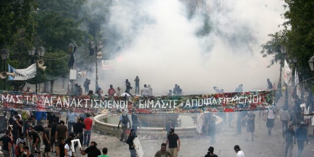 Η “Ουτοπία στον Ορίζοντα”: Ένα ντοκιμαντέρ για την ελληνική κρίση
