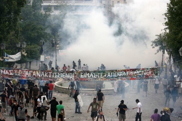 Η “Ουτοπία στον Ορίζοντα”: Ένα ντοκιμαντέρ για την ελληνική κρίση