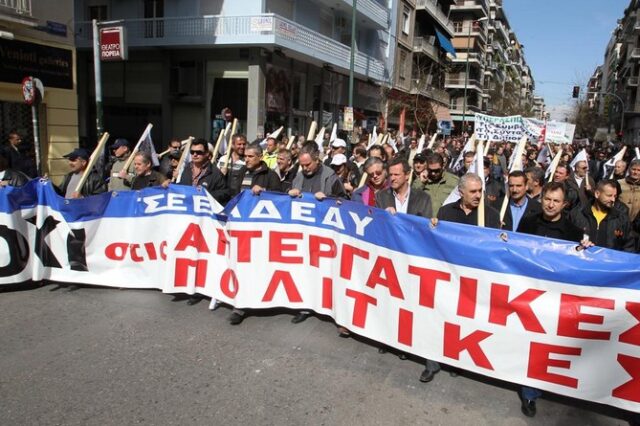 Πανευρωπαϊκή κινητοποίηση των ευρω-συνδικάτων την Τετάρτη