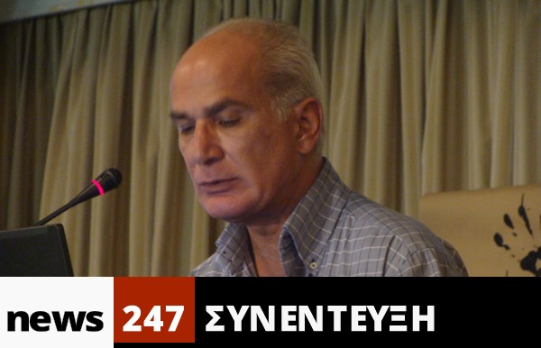 Ασημόπουλος: “Ο φόβος της αντεκδίκησης κάνει τα θύματα σιωπηλά”