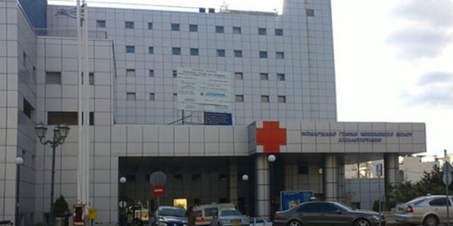 Κακόγουστο αστείο στο νοσοκομείο Βόλου