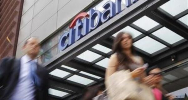 Citibank: Κλείνει 16 καταστήματα στην Ελλάδα