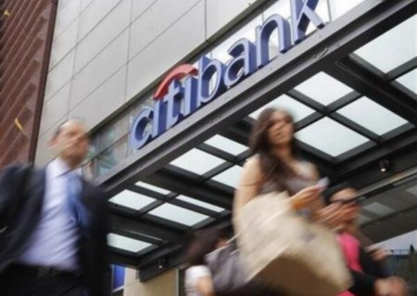 Citibank: Κλείνει 16 καταστήματα στην Ελλάδα