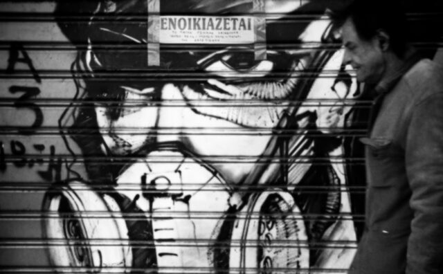 Οι περικοπές μέχρι τελικής πτώσης και η “άσωτη” Ελλάδα