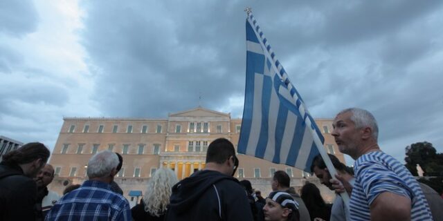 Μαζί τα ψηφίσαμε