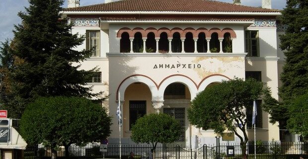 Δεκαπλάσιο Τέλος Ακίνητης Περιουσίας για να μην “βουλιάξουν” οι δήμοι
