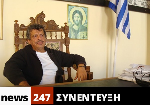 Ο δήμαρχος Καστελόριζου στο NEWS 247: Οι ανεγκέφαλοι κυβερνώντες έκαναν τους Έλληνες να είναι με σκυμμένα κεφάλια και να πεινάνε